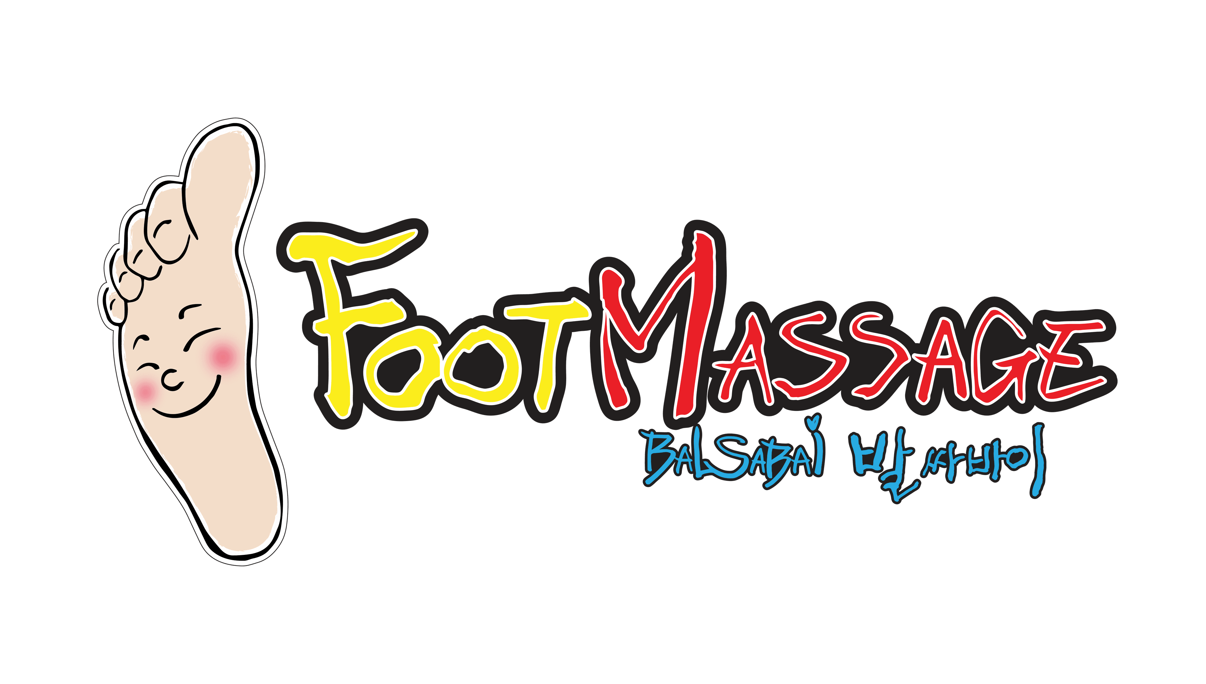 Foot Massage Balsabai